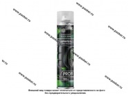 Полироль шин AGAT-AVTO спрей восстановитель блеска резины 1000мл SL0412|Код 66567