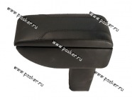 Подлокотник декоративный LADA XRAY с перф вставкой н/о установка в подстаканник Автоблюз|Код 66711