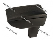 Подлокотник декоративный Renault Duster с 2015 г/Nissan Terrano перфор вст уст в подстакан Автоблюз|Код 66715