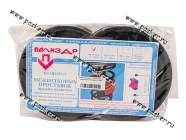 Проставки универсальные межвитковые с замком 110мм Полиэдр|Код 66729