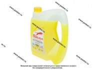 Антифриз SIBIRIA-40 G12+  5кг желтый|Код 66759