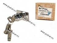 Личинки 21099 с замком багажника в сборе Рекардо в коробке|Код 66777