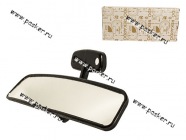 Зеркало салонное 2103-07,2121-213,ОКА,УАЗ,Таврия панорамное Рекардо в коробке|Код 66824