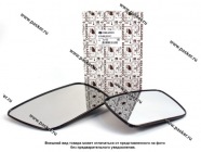 Зеркальный эл-т 1118 Калина Рекардо левый/правый в коробке|Код 66830