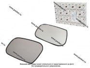 Зеркальный эл-т 2123 Chevrolet Niva 2000-12 / 21214 2004-17 Рекардо левый/правый в коробке|Код 66832