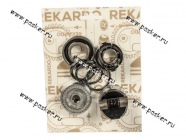 Ремкомплект рулевой рейки с подшипником 1118 Рекардо блистер|Код 66844