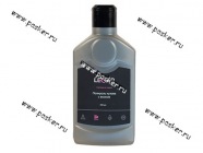 Полироль кузова LECAR с воском 250мл LECAR000011312|Код 66871