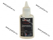 Размораживатель замков LECAR 60мл с силиконом|Код 66876