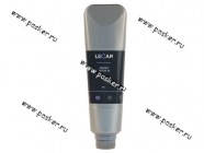 Смазка Литол-24 LECAR 360гр|Код 66882