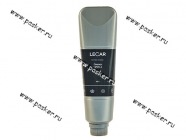 Смазка ШРУС-4 LECAR 360гр|Код 66890