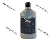 Шампунь автомобильный LECAR 550мл с воском|Код 66891