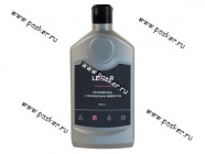 Шампунь автомобильный LECAR 550мл с полирующим эффектом|Код 66892