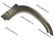 Накладка арки 2123 Chevrolet Niva передняя правая СЭД|Код 66901