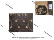 Шумоизоляция StP Aero MINI 0,375х0,47 (2мм)|Код 66934