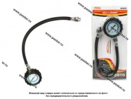 Манометр для измерения давления масла МаслоМер ВАЗ Иномарки Garde G12111|Код 67