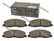 Колодки тормозные Газель NEXT передние LECAR|Код 67003