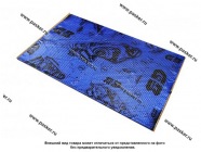 Шумоизоляция StP Good Balance 4 MINI 0,375х0,47 (4мм)|Код 67039