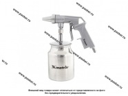 Пистолет пескоструйный с нижним бачком пневматический Matrix 57326|Код 67072