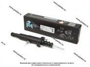 Цилиндр сцепления главный ГАЗон Next дв.CUMMINS ISF 3.8 ЯМЗ-534 в сборе MEGAPOWER|Код 67127