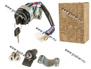 Замок зажигания 2115 в сборе с личинками дверей и замком багажника Рекардо|Код 67154