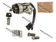 Замок зажигания 2123 Chevrolet Niva в сборе с личинками дверей Рекардо|Код 67156