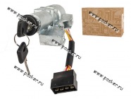 Замок зажигания Газель Бизнес NEXT Рекардо|Код 67162