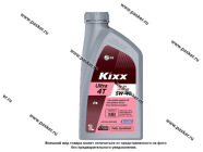Масло KIXX 4-х тактное ULTRA  5W40 Scooter API SN JASO MB 1л син|Код 67207