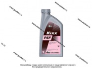 Жидкость ГУР KIXX PSF 1л красная|Код 67231