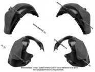 Подкрылки 2190 Granta LECAR передние и задние с шумоизоляцией|Код 67234