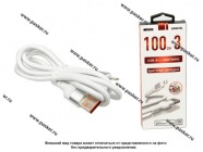 Кабель Lightning - USB 1м 3А WIIIX CB-401U8-10W быстрый  белый|Код 67248