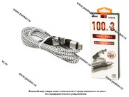 Кабель Type-C - Type-C 1м 3А WIIIX CB-704TC-TC-10W быстрый белый|Код 67249