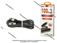 Кабель Lightning - Type-C 1м 3A WIIIX CB-704TC-U8-10W быстрый белый|Код 67255