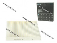 Фильтр салонный Газель-Next Соболь LECAR простой|Код 67364