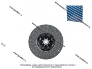Диск сцепления ведомый МАЗ ПРАМО 182-1601130|Код 67484