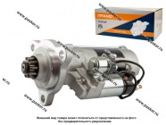 Стартер КАМАЗ ПРАМО М9Т.9102|Код 67518