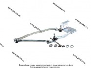 Трапеция стеклоочистителя Газель Бизнес ПРАМО 60.5205100-20|Код 67529