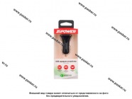 Разветвитель прикуривателя на 2 USB ZIPOWER PM6647|Код 67559