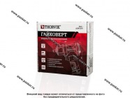 Гайковерт пневматический ударный 1/2 8000 об/мин 1275Nm Thorvik AIW1275|Код 67637