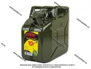 Канистра 10л металл для ГСМ Garde зеленая GCM010G|Код 67641