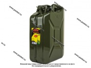 Канистра 20л металл для ГСМ Garde зеленая GCM020G|Код 67643