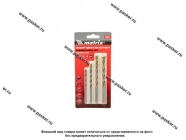 Сверла по бетону 4 предмета Golden Line 5,6,8,10 мм Matrix 70825|Код 67691