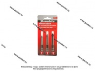 Сверла по керамической плитке 3 предмета 5,6,8 мм шестигранный хвостовик Matrix 72825|Код 67700