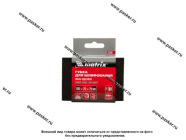 Губка абразивная MATRIX P100 мягкая 100х70х25мм 75703|Код 67711