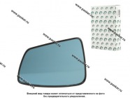 Зеркальный эл-т 2191 11- левый антиблик обогрев BESTPARTS BPME2191LAH|Код 6776