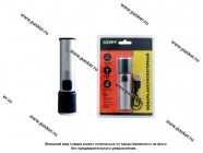 Фонарь  СТАРТ алюминий LHE 516-C1 Silv аккум Li-ion 3,7V 1200 мА-ч 5w|Код 67796