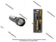 Фонарь  СТАРТ алюминий LHE 519-C1 Black аккум Li-ion 3,7V 1200 мА-ч 9w|Код 67801