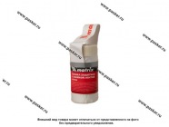 Пленка укрывочная защитная с клеящей лентой  550мм х 15м Matrix 88750|Код 67805