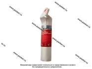 Пленка укрывочная защитная с клеящей лентой 1400мм х 15м Matrix 88751|Код 67806