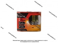 Лампа галоген 12V H4 55W P43t Clearlight Fog Breaker (Duobox) MLH4FBR|Код 67815