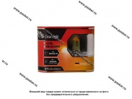 Лампа галоген 12V H7 55W PX26d Clearlight Fog Breaker (Duobox) MLH7FBR|Код 67816